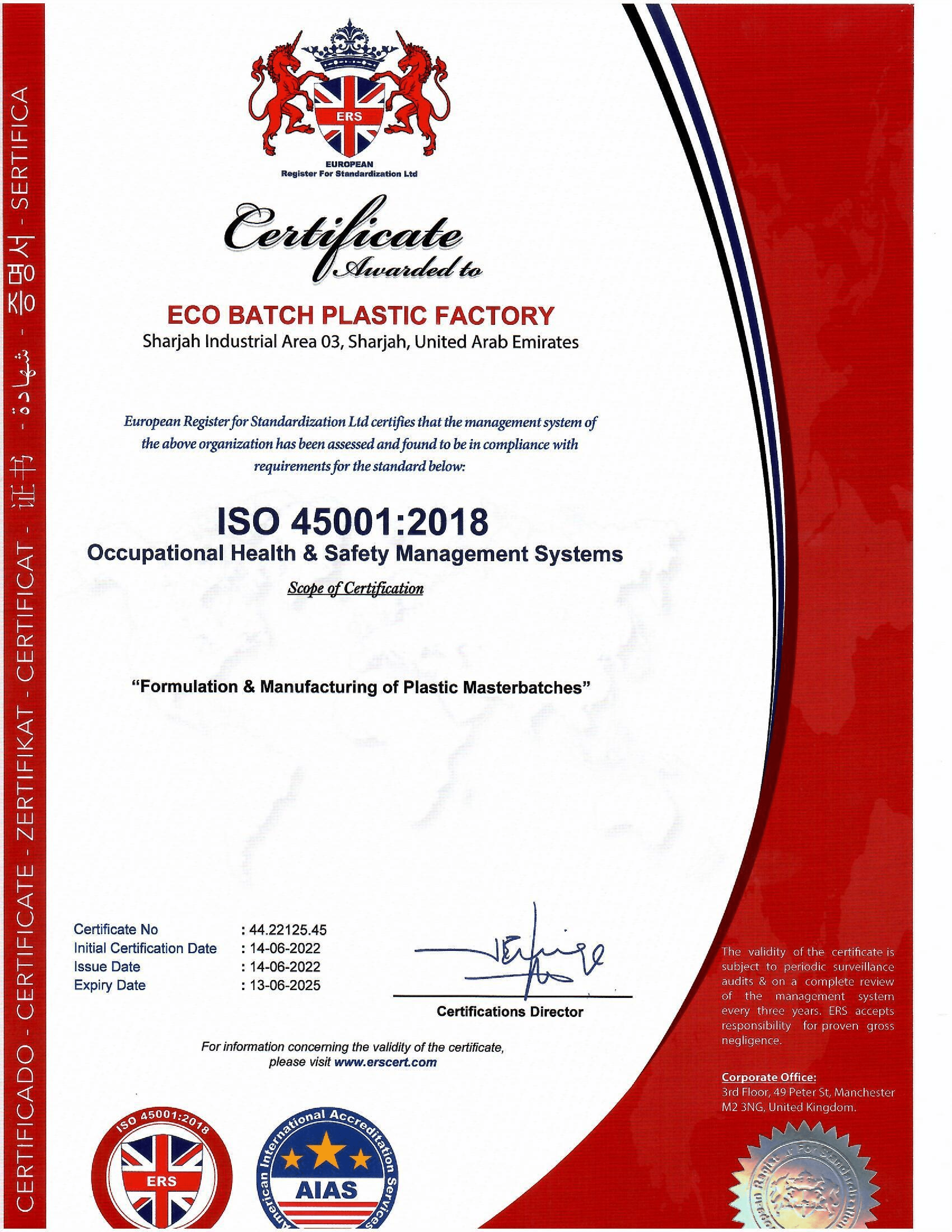 ISO-45001:2018